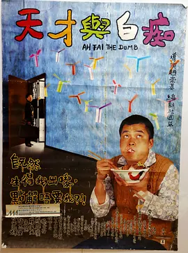 微星afterburne
